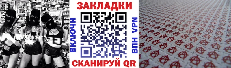 Наркотические вещества Березники Гашиш  СК  Мефедрон  МАРИХУАНА 