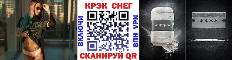 цена   blacksprut ссылки  Кокаин Перу  Березники 