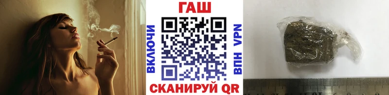 ГАШ VHQ  Березники 