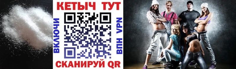 Кетамин VHQ  omg ССЫЛКА  Березники  как найти закладки 