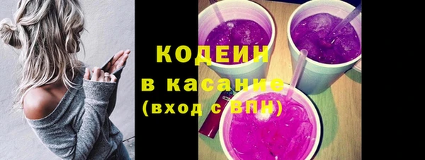 a pvp Бугульма