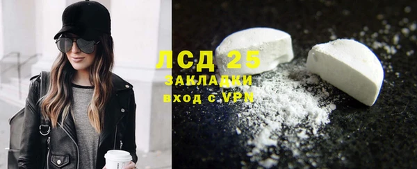 мефедрон мука Козельск
