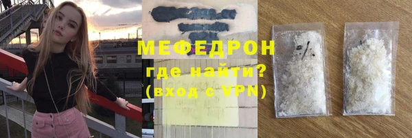 эйфоретик Козловка