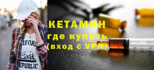 СК Кодинск