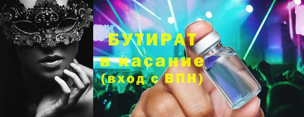 мефедрон мука Козельск