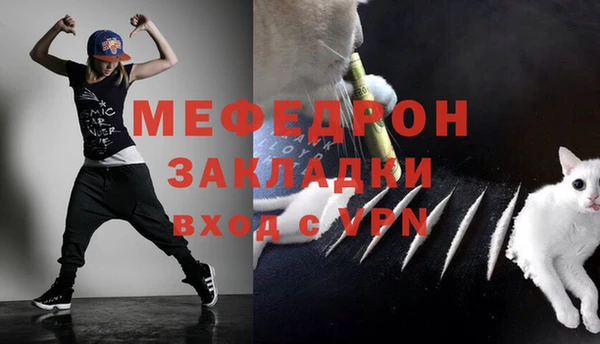 СК Кодинск