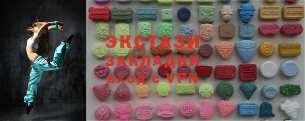 мефедрон мука Козельск