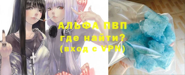 мефедрон мука Козельск