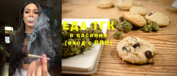 эйфоретик Козловка