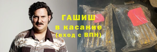 ECSTASY Коряжма