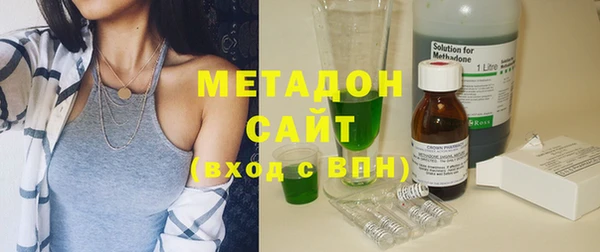 эйфоретик Козловка