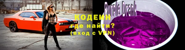 мефедрон мука Козельск