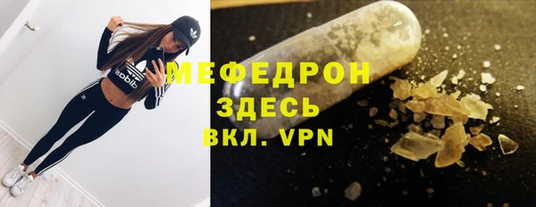 эйфоретик Козловка