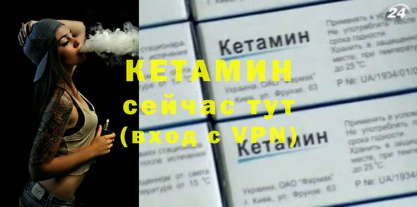 СК Кодинск