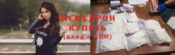СК Кодинск