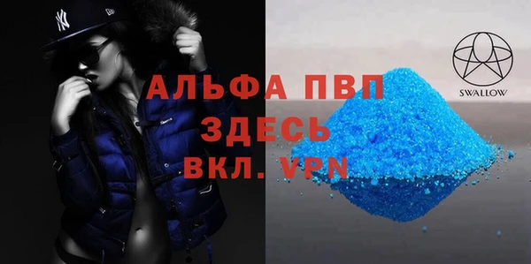 эйфоретик Козловка