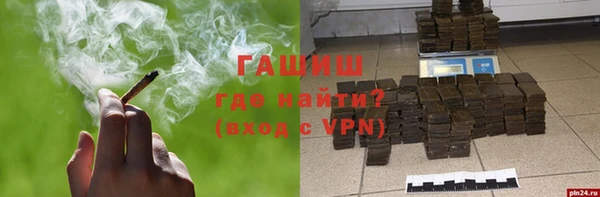 СК Кодинск