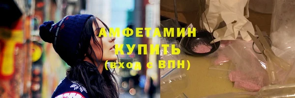 мефедрон мука Козельск