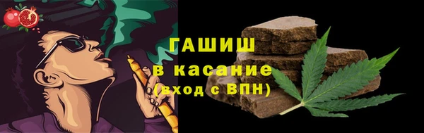 СК Кодинск