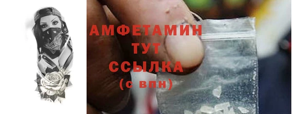 mdma Костерёво