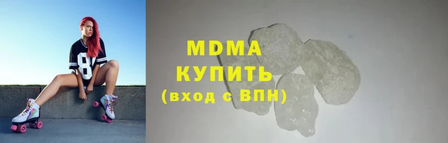 мефедрон мука Козельск