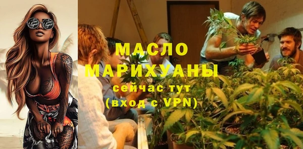 мефедрон мука Козельск