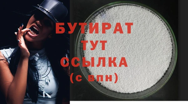 СК Кодинск