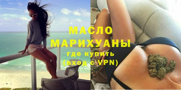 каннабис Белоозёрский