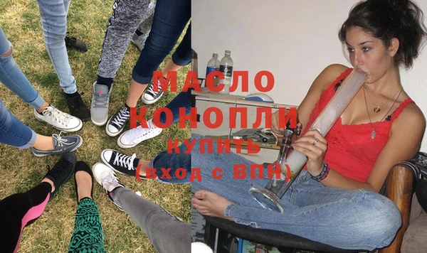 мефедрон мука Козельск