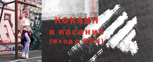 СК Кодинск