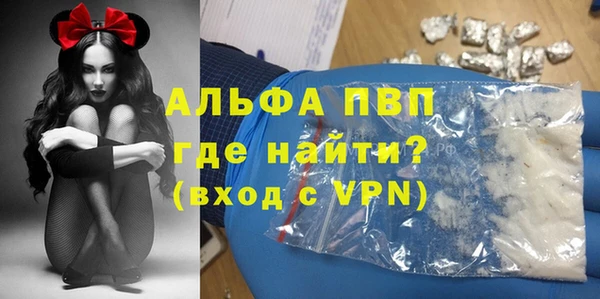 эйфоретик Козловка