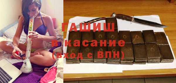 СК Кодинск