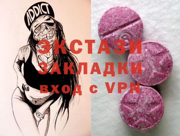 мефедрон мука Козельск