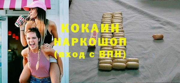 СК Кодинск