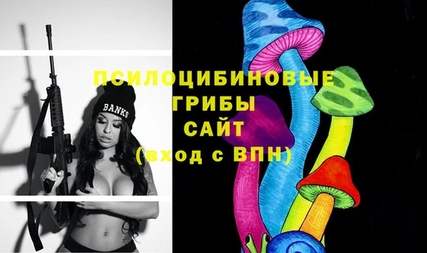 мефедрон мука Козельск