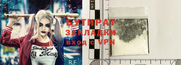 скорость mdpv Корсаков