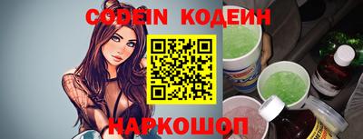 ГАЛЛЮЦИНОГЕННЫЕ ГРИБЫ Гай