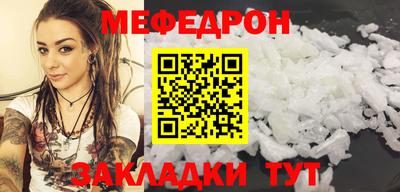 скорость Бугуруслан