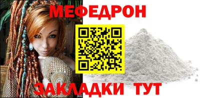 гашиш Гатчина