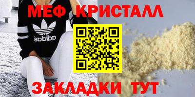 гашиш Гатчина