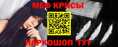 экстази Гагарин