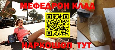 ГАЛЛЮЦИНОГЕННЫЕ ГРИБЫ Гай
