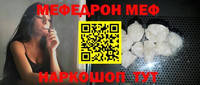 экстази Гагарин