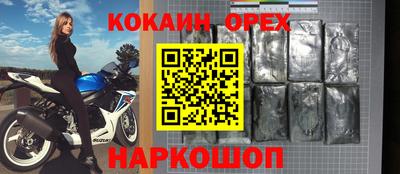 скорость Бугуруслан