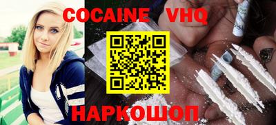 гашиш Гатчина