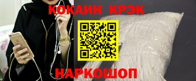 экстази Гагарин