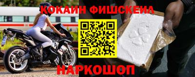 наркотики Бузулук