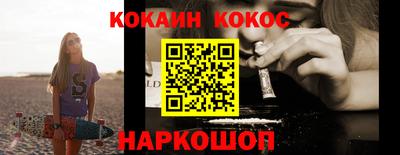гашиш Гатчина