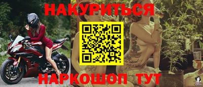 экстази Гагарин