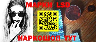 экстази Гагарин